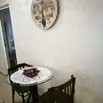парадайс *